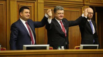 Гройсман в Раде требует согласовать 40 важных законов