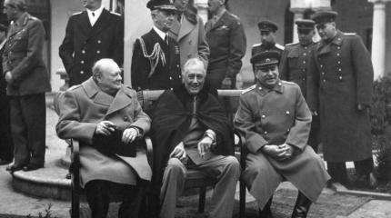 Как Сталин создавал основы нового мира Как Сталин создавал основы нового мира