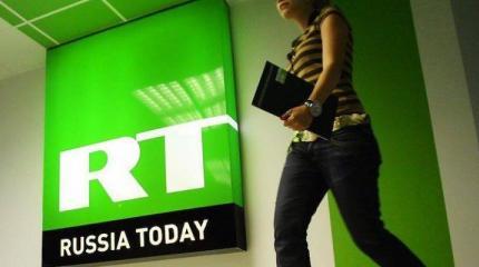 Открытие Америки через форточку: RT покажет то, что другие СМИ замолчат Открытие Америки через форточку: RT покажет то, что другие СМИ замолчат