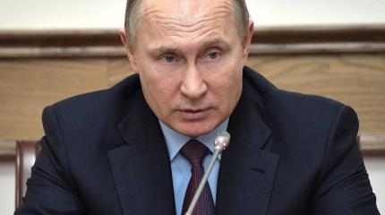 Возместил ущерб - не сядешь: Путин предложил изменить УК