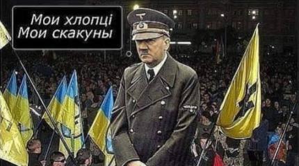 Нацисты съедутся на Украину для празднования дня рождения Гитлера Нацисты съедутся на Украину для празднования дня рождения Гитлера