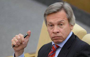 Украина сорвала заседание Парламентской ассамблеи ОБСЕ в Женеве Украина сорвала заседание Парламентской ассамблеи ОБСЕ в Женеве