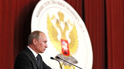 Выступление В.Путина на совещании послов и постоянных представителей РФ