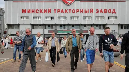 Общенациональная забастовка в Белоруссии провалилась Общенациональная забастовка в Белоруссии провалилась