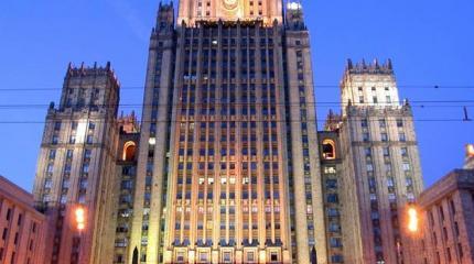 МИД: ряд стран ЕС сотрудничают с Москвой, вопреки курсу США