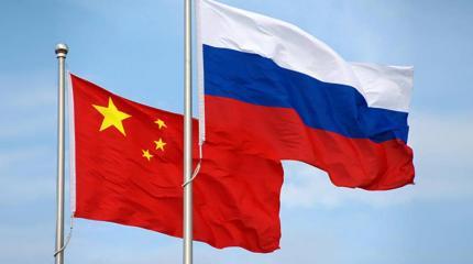 Китай готов поддержать Россию в вопросах суверенитета Китай готов поддержать Россию в вопросах суверенитета