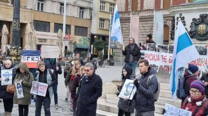 Либералы из РФ и Украины вновь устроили митинг в Белграде Либералы из РФ и Украины вновь устроили митинг в Белграде