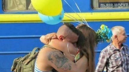 Прощание на перроне Прощание на перроне