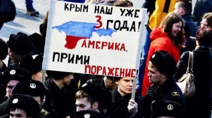 «Самое страшное — это Крым» «Самое страшное — это Крым»