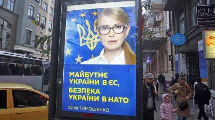 На Киев надвигается штормовая волна с Черного моря На Киев надвигается штормовая волна с Черного моря