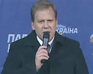 Строить новое государство