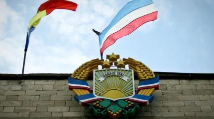 Кишинёв принялся за ликвидацию автономии Гагаузии