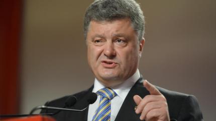 «Сюсюканье» с Украиной закончилось: Россия поставит Порошенко на место