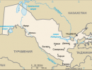 Узбекистан в международных объединениях на постсоветском пространстве