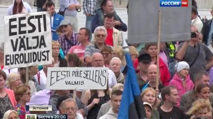 Ради ЕС Прибалтике пришлось согласиться на афроэстонцев и афролатышей