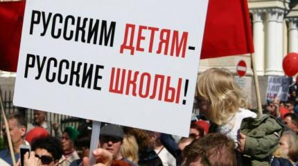 Украинские политики начали массово переходить на русский язык Украинские политики начали массово переходить на русский язык