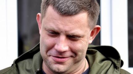 Время тотальных перемен не за горами: Захарченко может стать главой Украины