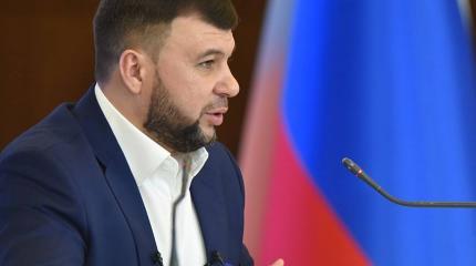 Пушилин: «Если начнется большая война, никто не знает, где мы остановимся» Пушилин: «Если начнется большая война, никто не знает, где мы остановимся»