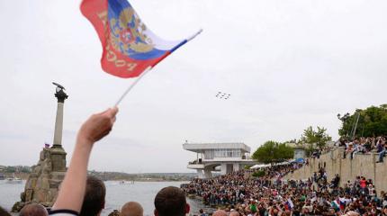 Крым останется российским Крым останется российским