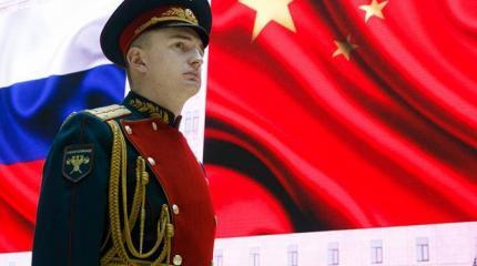 Чего могли ждать от нового президента США Китай и Россия, но не дождутся Чего могли ждать от нового президента США Китай и Россия, но не дождутся
