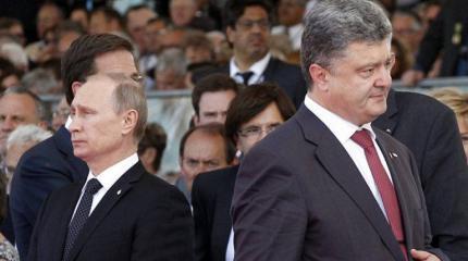 Украина — Россия: в постели с врагом Украина — Россия: в постели с врагом