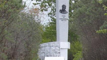 Демонтаж памяти