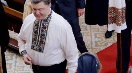 Парафашизм в вышиванке