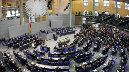 Спецслужбы ФРГ ищут у себя «крота» Спецслужбы ФРГ ищут у себя «крота»