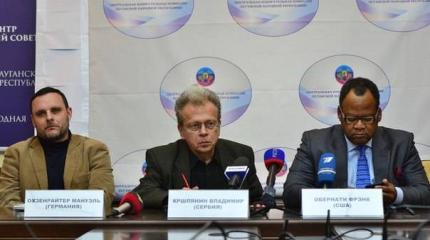 Кршлянин: Без поддержки РФ и КНР Сербия не могла бы сопротивляться Кршлянин: Без поддержки РФ и КНР Сербия не могла бы сопротивляться