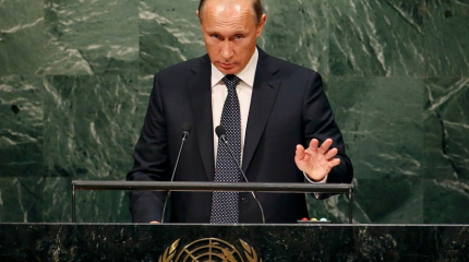 Россия: работа над ошибками от Путина. Часть 3 - Дорога потерь и позора