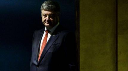 Крестовый поход Порошенко не задался Крестовый поход Порошенко не задался