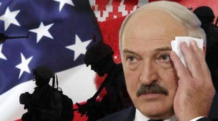 Проект «Междуморье»: зачем США стала нужна Белоруссия Проект «Междуморье»: зачем США стала нужна Белоруссия