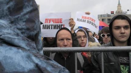 Бунт понаехавших: откуда на московских митингах взялись немосквичи? Бунт понаехавших: откуда на московских митингах взялись немосквичи?