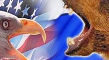 Вашингтонские директивы для «Империи зла» Вашингтонские директивы для «Империи зла»