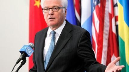 Чуркин отбил британскую атаку на Крым: «Верните Гибралтар и Кипр!» Чуркин отбил британскую атаку на Крым: «Верните Гибралтар и Кипр!»
