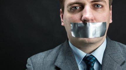 Обет молчания по принуждению или, Как Яценюк «зашил рты» украинским чиновникам