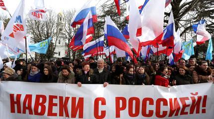 Полуостров надежды Полуостров надежды