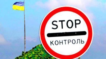 Ради «друзей» на Западе украинцы откажутся от родни в России Ради «друзей» на Западе украинцы откажутся от родни в России