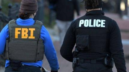На самых влиятельных людей США открыта охота На самых влиятельных людей США открыта охота