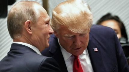 Путин и Трамп делят мир на регионы Путин и Трамп делят мир на регионы