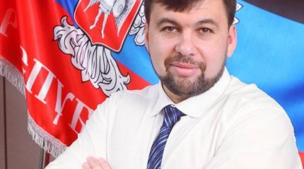 Пушилин назвал число сторонников возвращения ДНР в состав Украины Пушилин назвал число сторонников возвращения ДНР в состав Украины