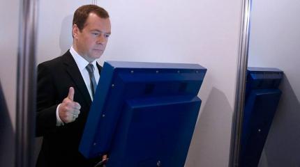 Партии не должны поддерживать любые решения власти Партии не должны поддерживать любые решения власти
