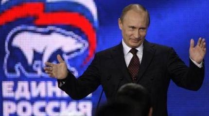 ЕР тщится доказать, что Путин – Бог, и строго наказать митингующих против