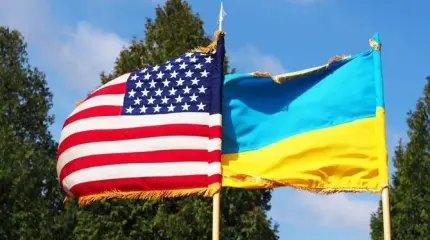 После выборов в США «золотой дождь» на Украину не прольется После выборов в США «золотой дождь» на Украину не прольется