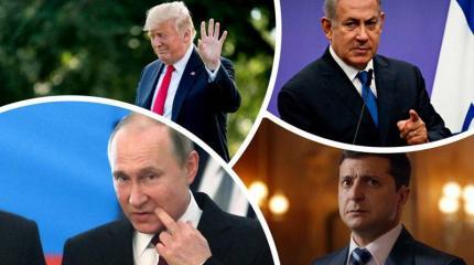 Здравствуй, новый хозяин Украины! Здравствуй, новый хозяин Украины!