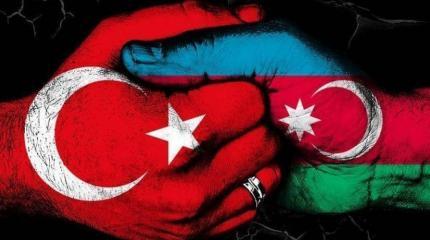Анкара стремится укрепить союз с Баку