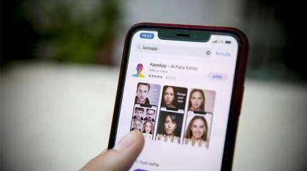 Происки FaceApp: Русские состарили американцев до полного маразма Происки FaceApp: Русские состарили американцев до полного маразма