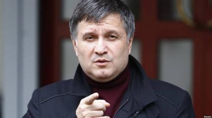 Аваков назвал Саакашвили гастролирующим аферистом