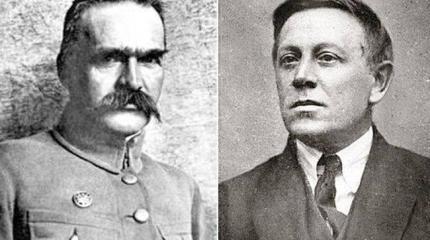 От Пилсудского и Петлюры до ОУН-УПА и НАТО От Пилсудского и Петлюры до ОУН-УПА и НАТО