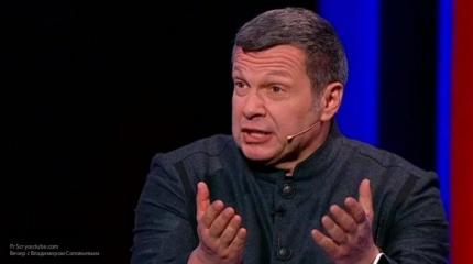 К чему ведёт ложная «толерантность» К чему ведёт ложная «толерантность»